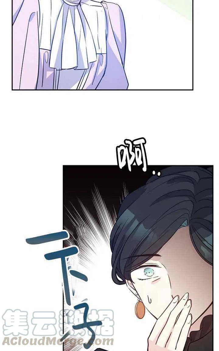 第17话39