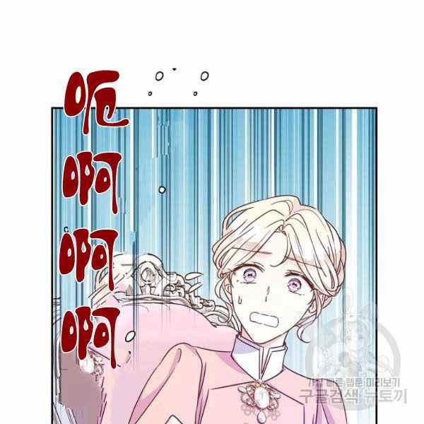 第36话62