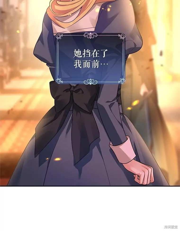 第100话22