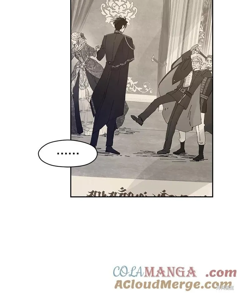 第89话60