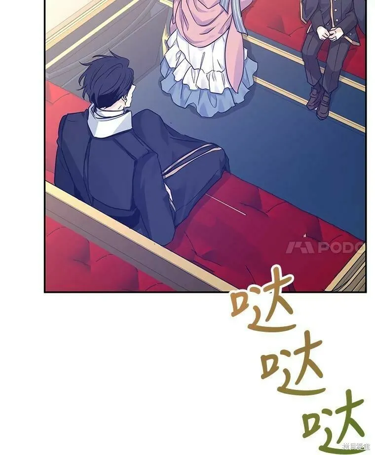 第40话34