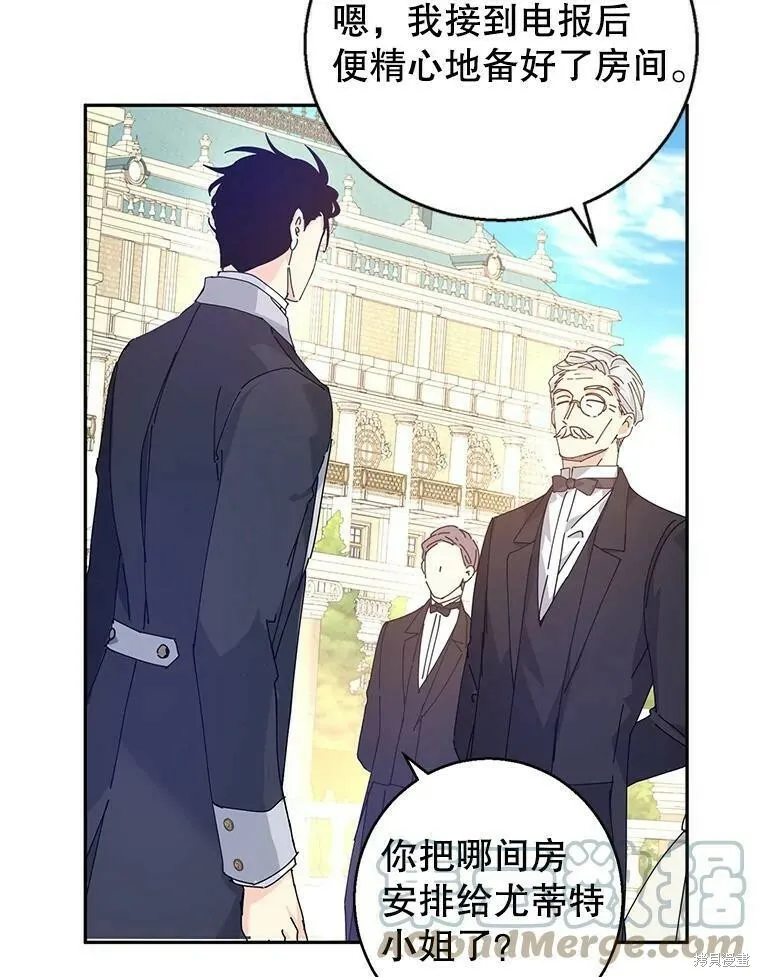 第45话44