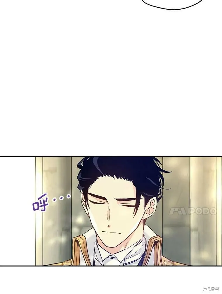 第51话34