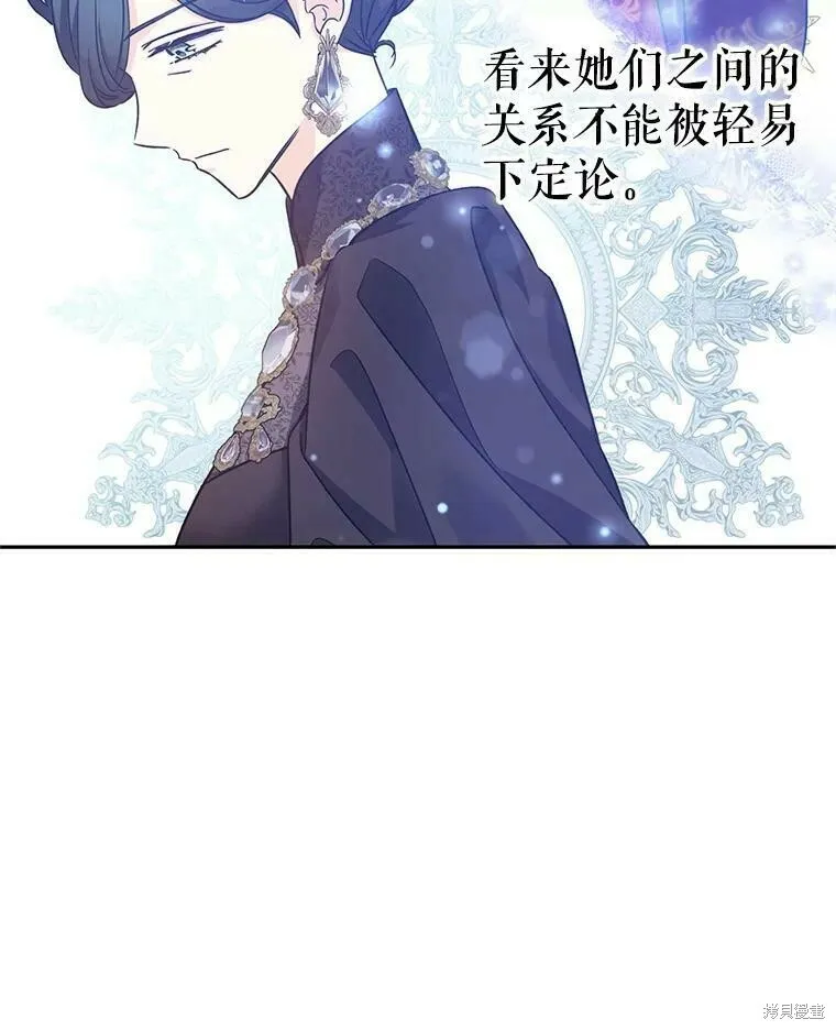 第48话18