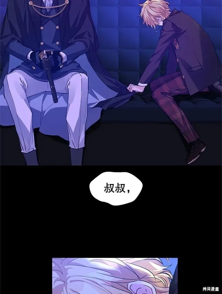 第87话60