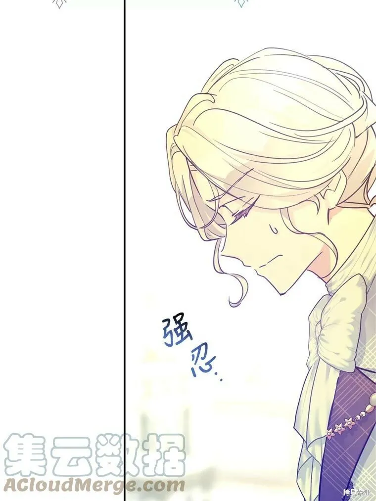 第69话100