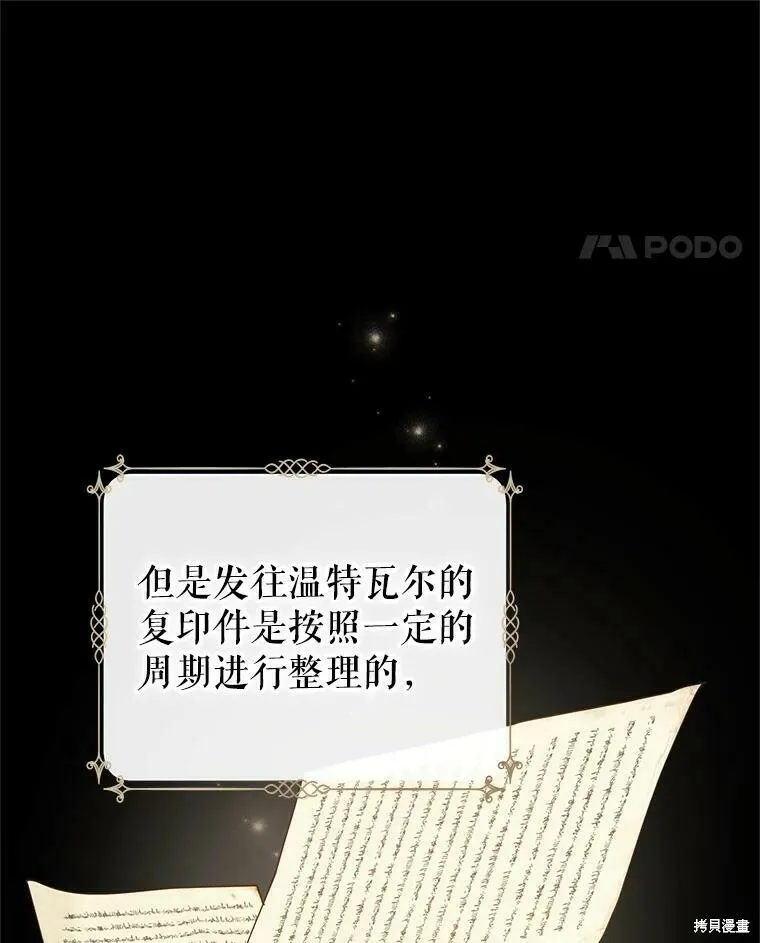第46话47