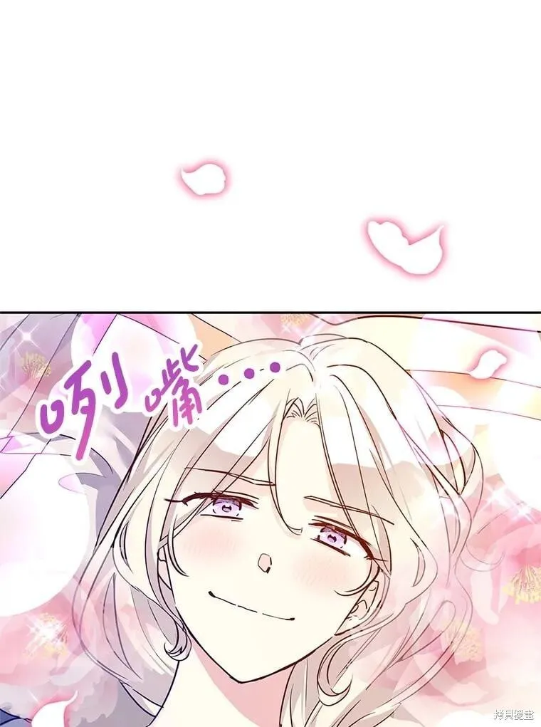 第109话39