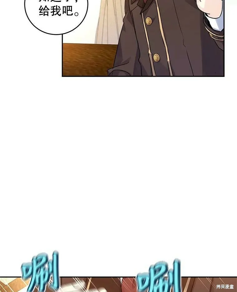 第41话19