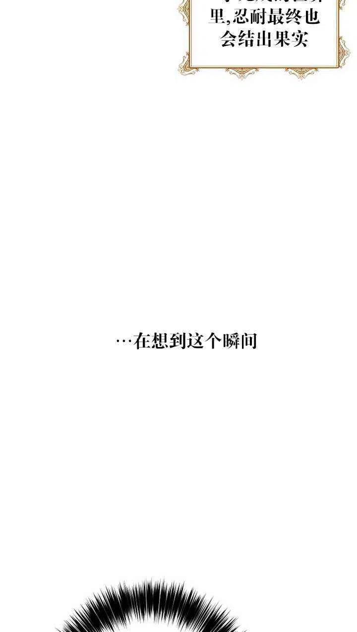 第25话2