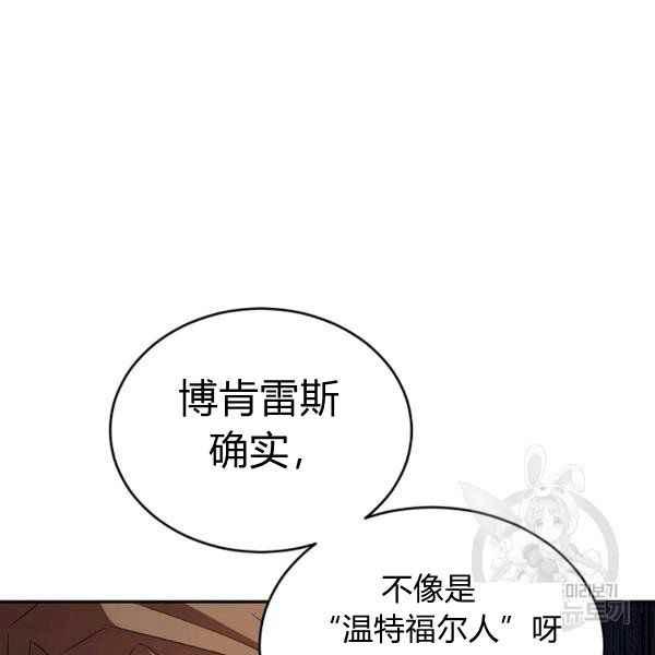 第34话69
