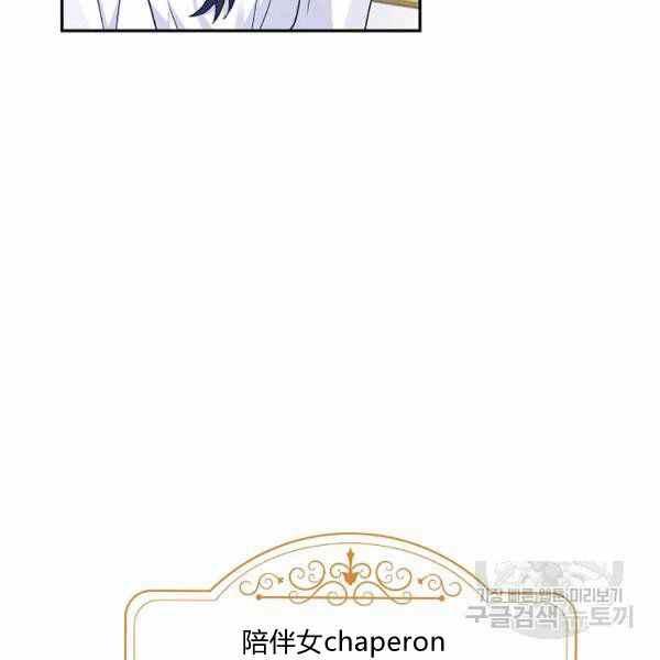 第39话25