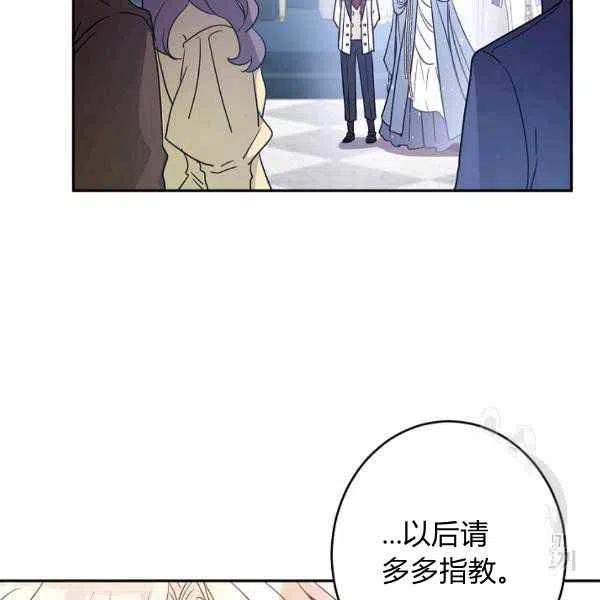第31话3