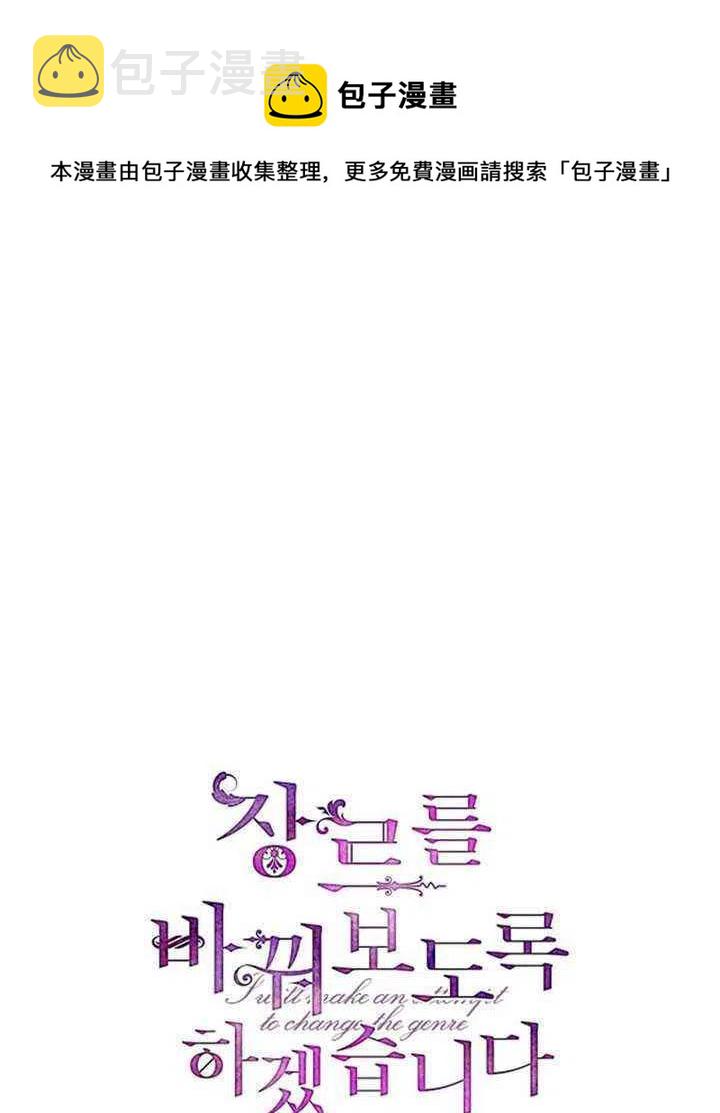 第14话17