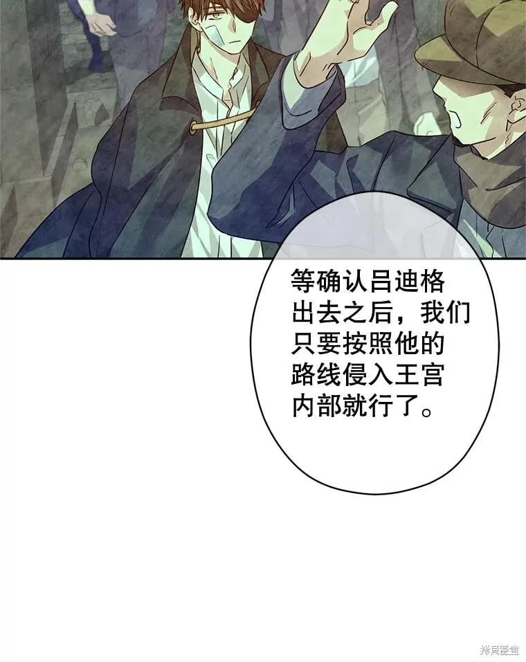 第101话38