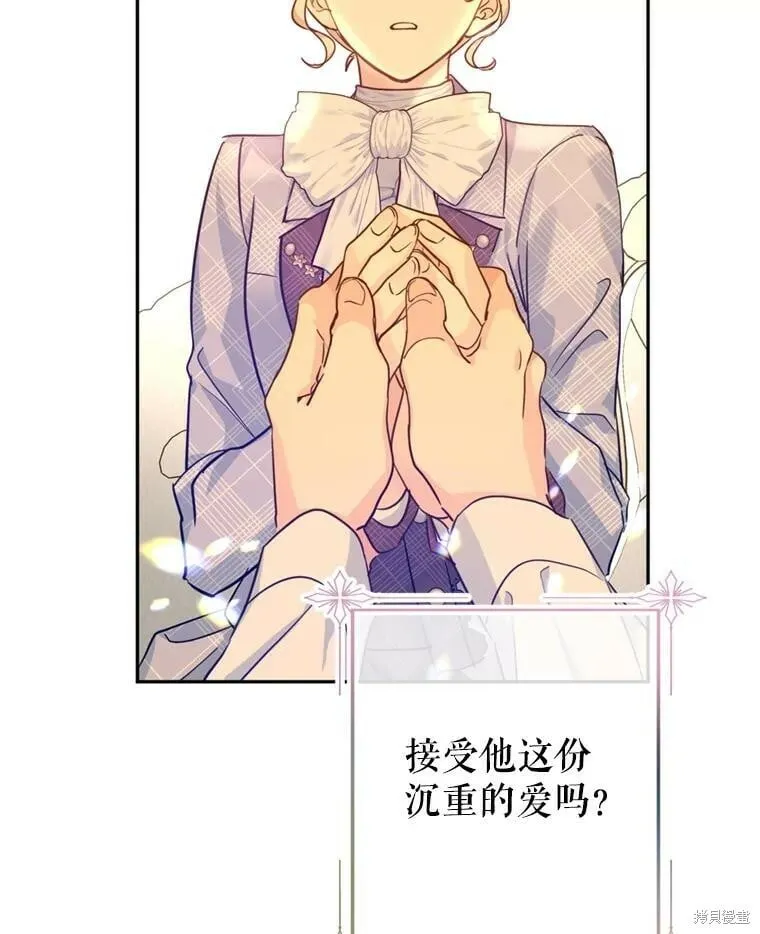 第71话65