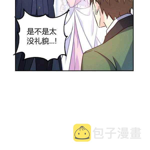 第35话117