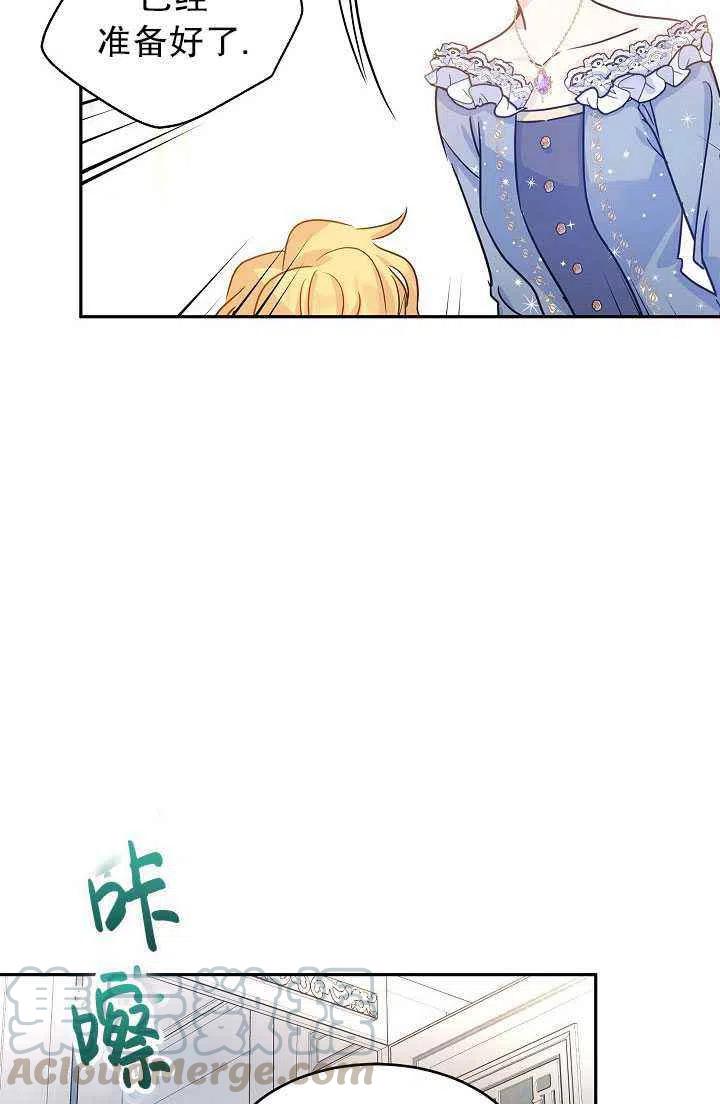 第30话24