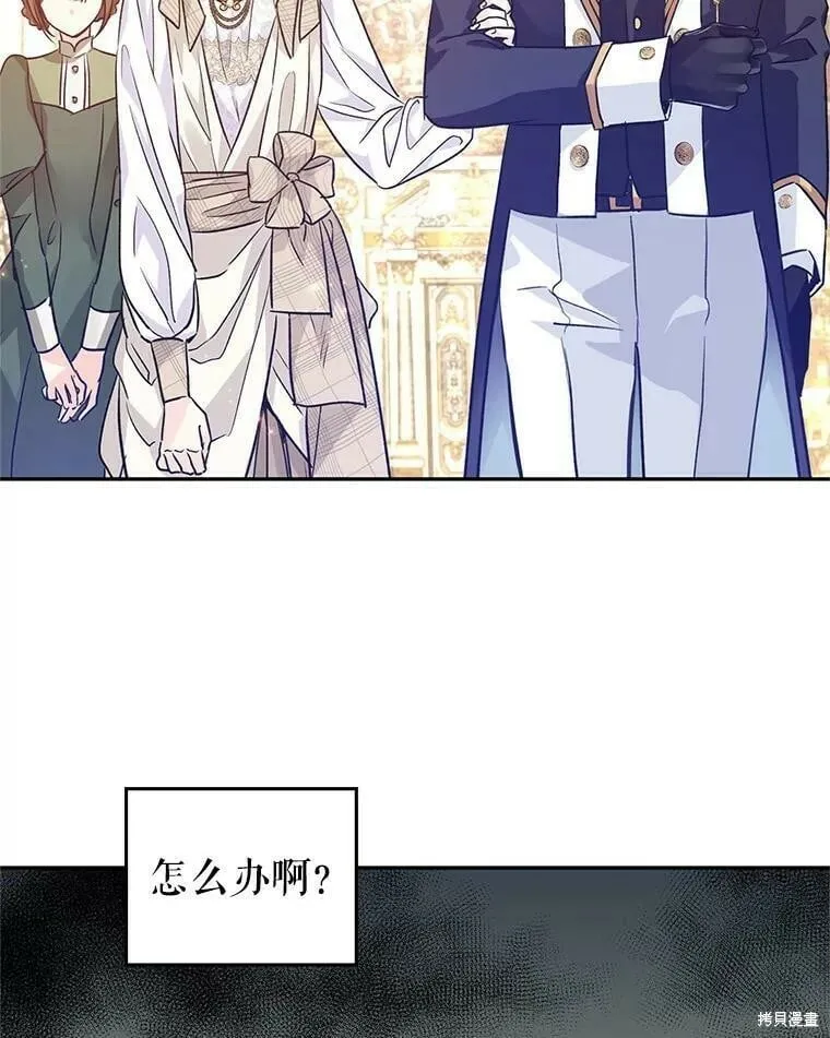 第47话47