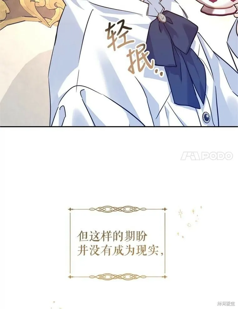 第65话98