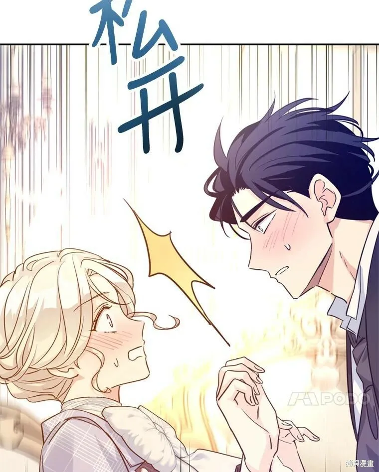 第71话101