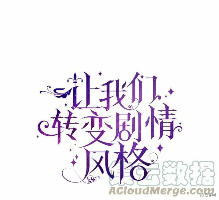 第57话101