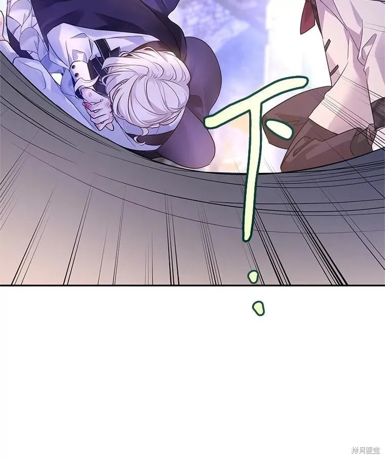 第104话64