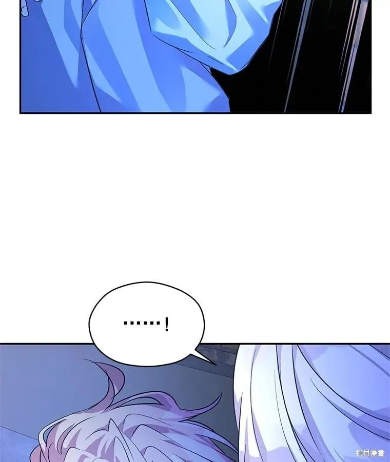 第103话47