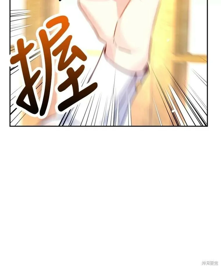 第67话90