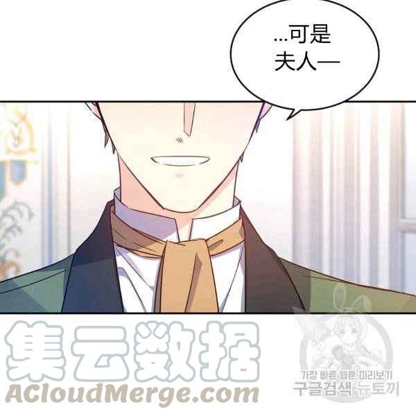 第34话96