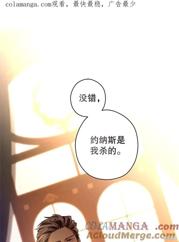 第114话0