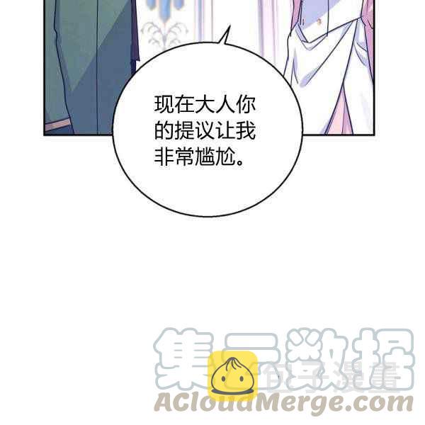 第35话64