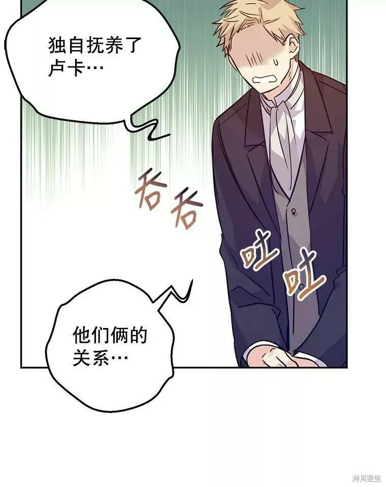 第61话67