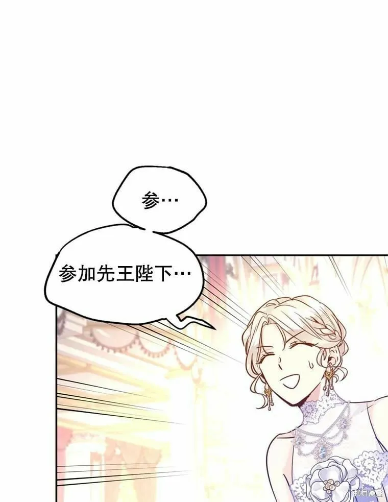 第62话39