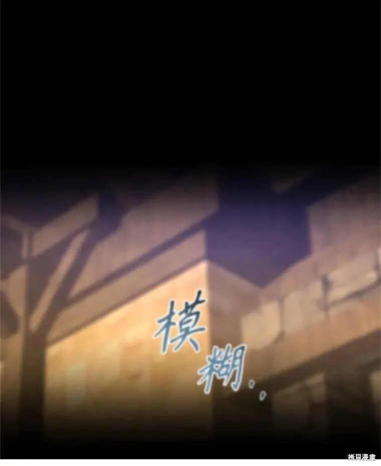 第100话75