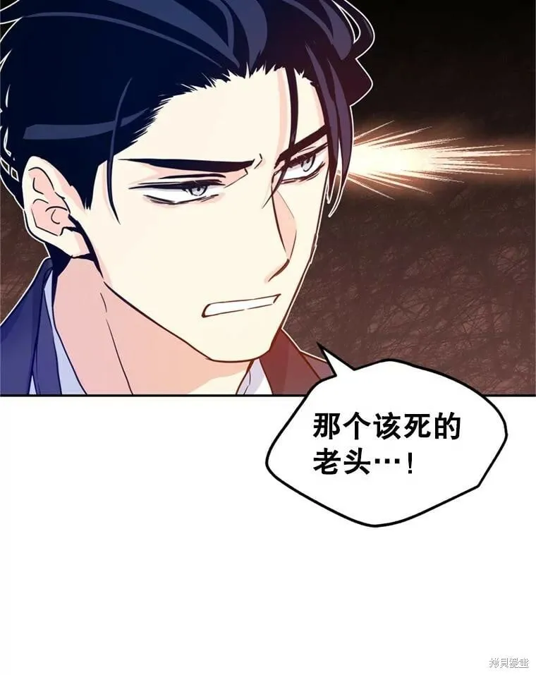 第69话39