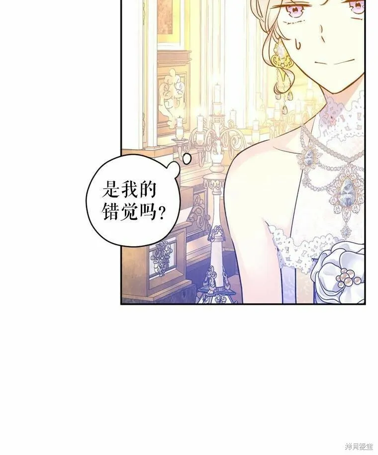 第55话68