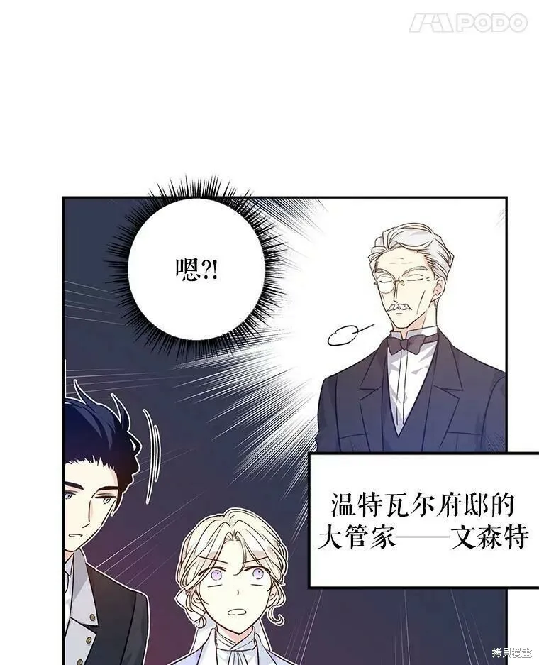第45话21