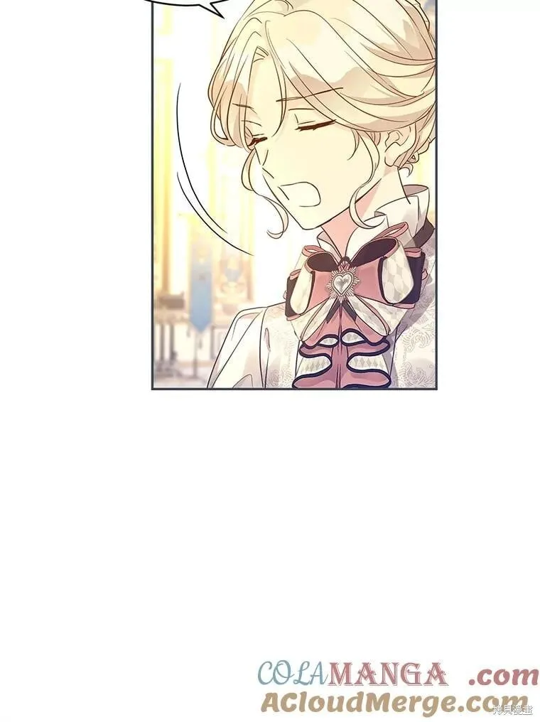 第95话88