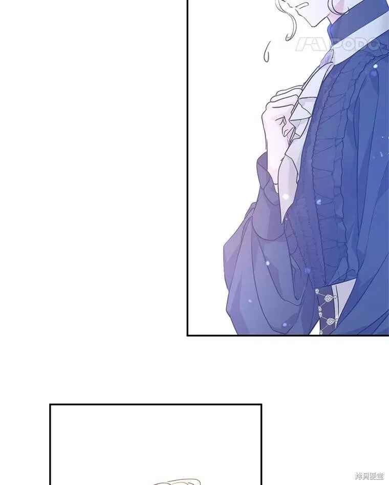 第75话95