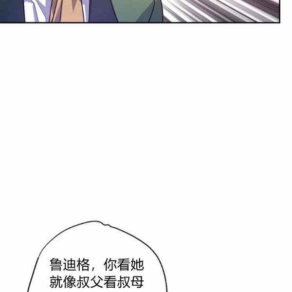 第36话17