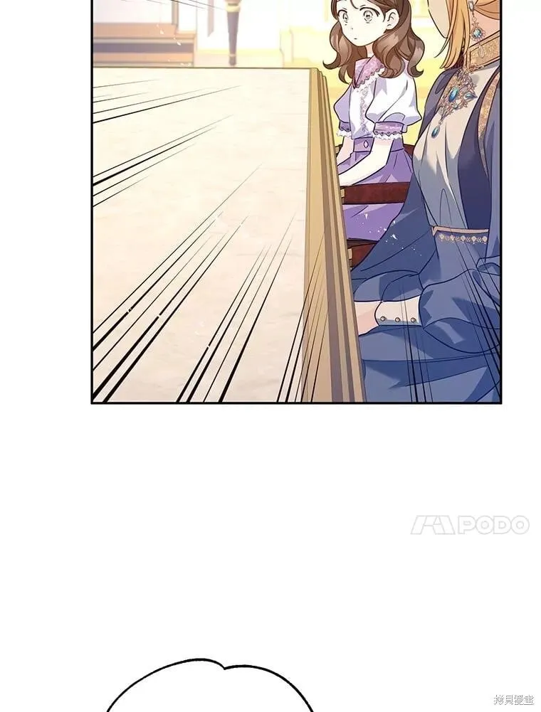 第91话27