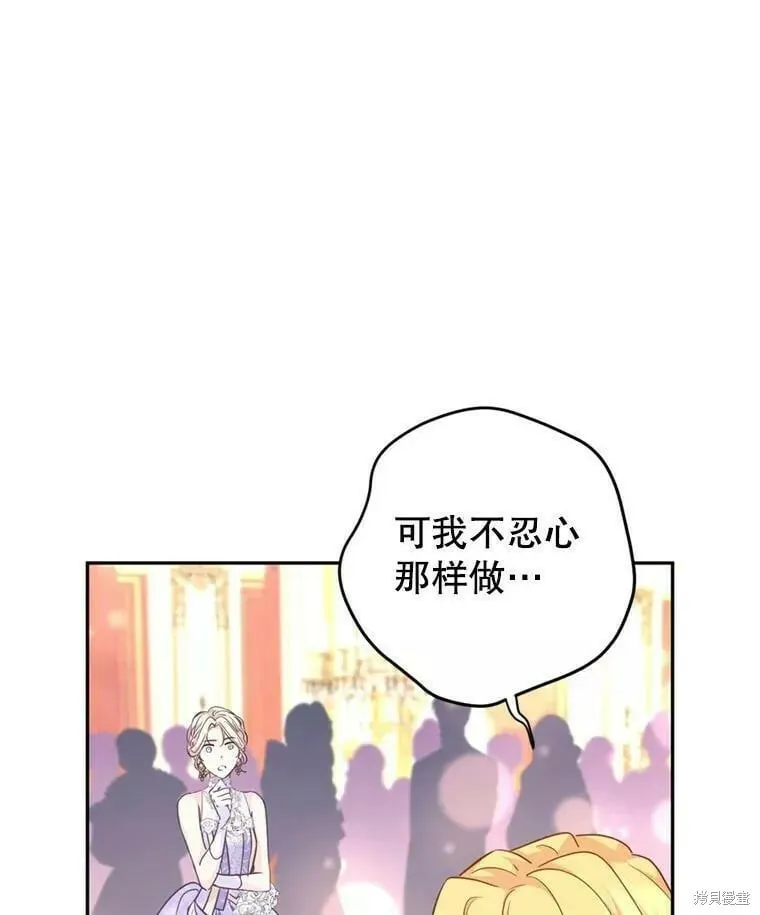 第60话19