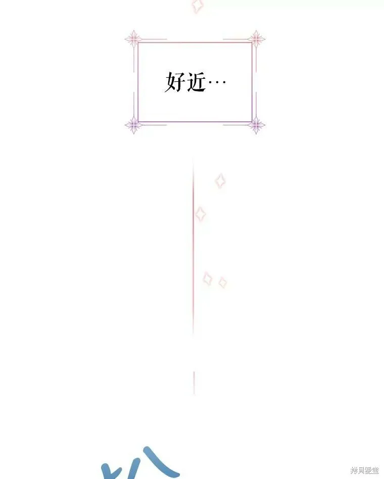 第71话100