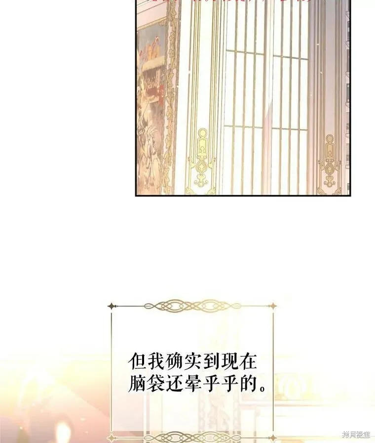第65话1