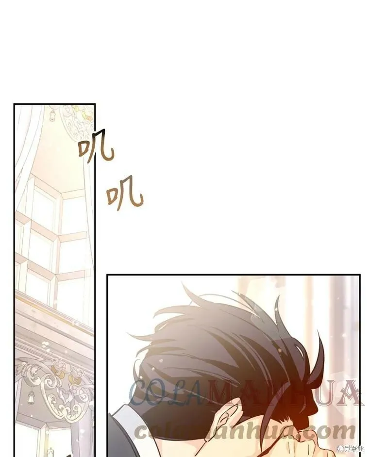第66话0