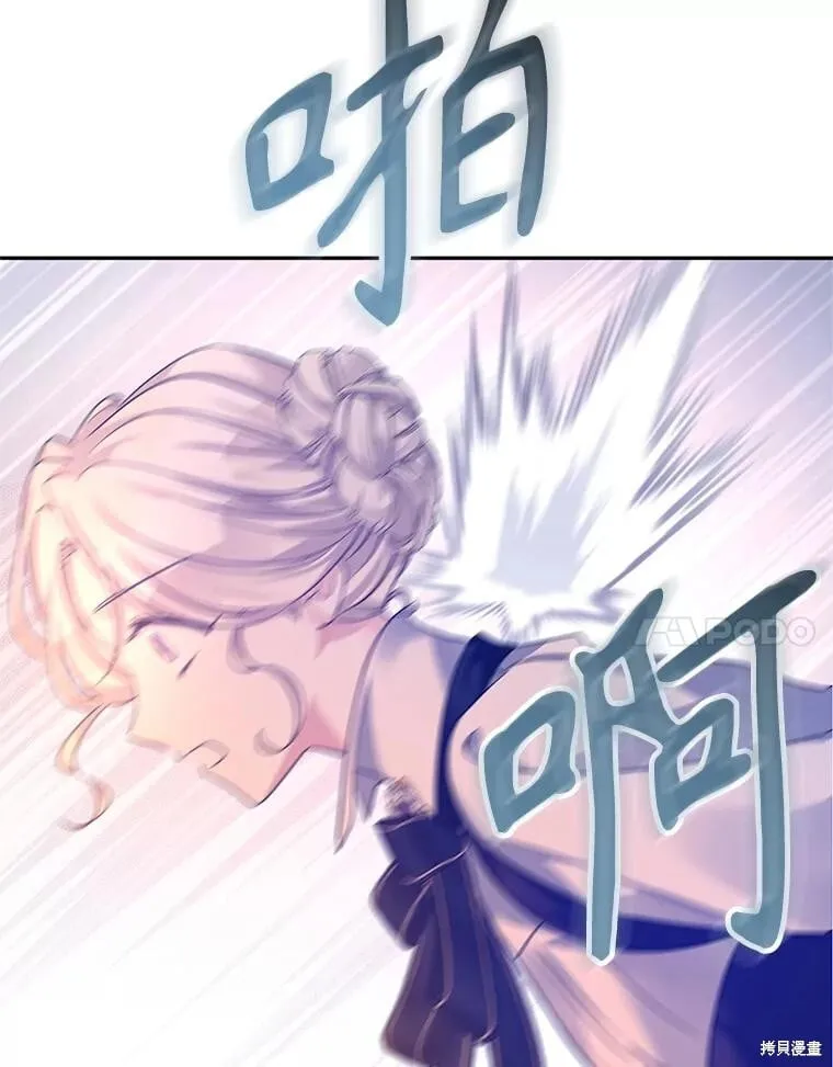 第100话69