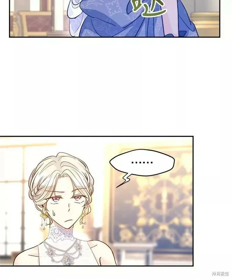 第56话47
