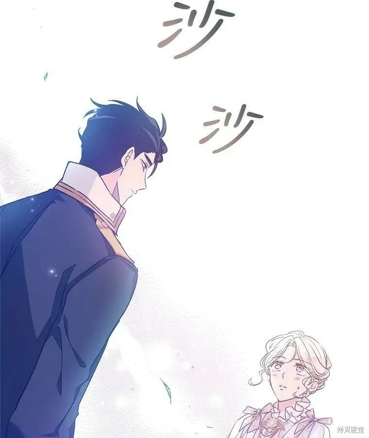 第50话94