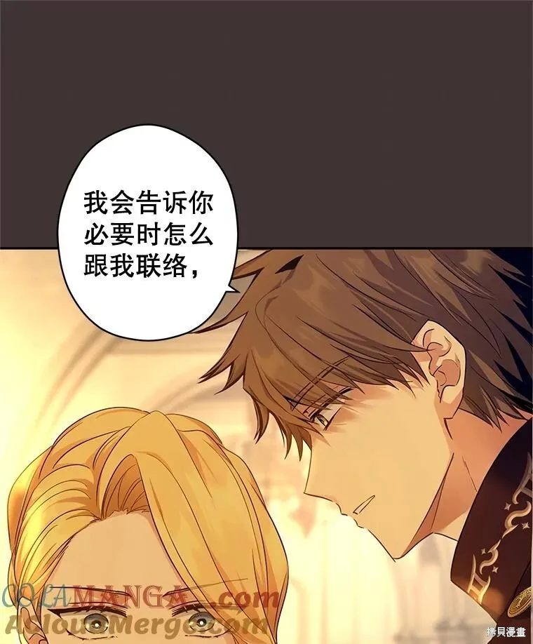 第89话36